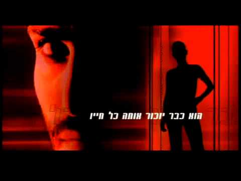 Dreams of Youth PROMAX World gold award HQ