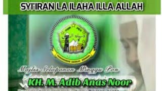 preview picture of video 'Syi'iran PPWH by Abah Adib Anas Noor'