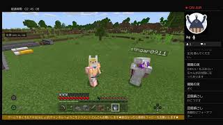 [マルチ]はにょ,モフの「Minecraft」のほほん配信
