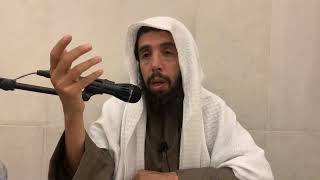 صورة تنوع أوجه الصدقات || الشيخ خالد بن علي المشيقح #فوائد_المشيقح