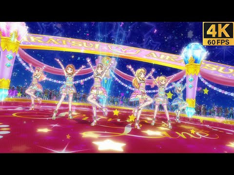 Aikatsu on Parade! ❖ Aine ❖ Akari ❖ Raki ❖ Ichigo ❖ Yume ❖ Mio ✵ SHINING LINE* ✵【 Master 4K 】