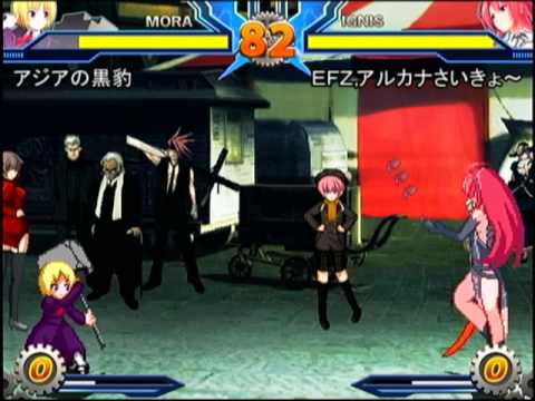 Nitro Royale Dream Party 2007 Quarter Finals - Mora vs Ignis