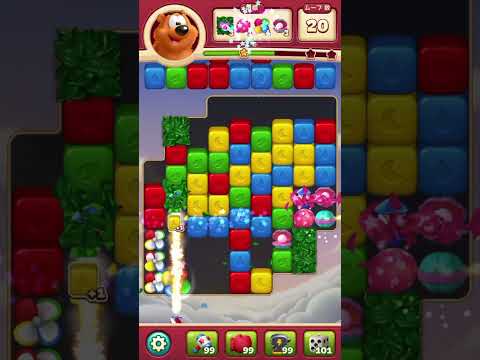 トゥーンブラスト 5017 ブーストなし toonblast No boosters