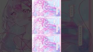 「春に舞う」MV公開しました🌸