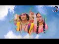 Govind Bolo Hari Gopal Bolo RadhaKrishna