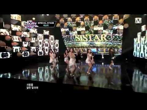 130711 SISTAR_Give It To Me_SPECIAL STAGE @ M!Countdown [HD]