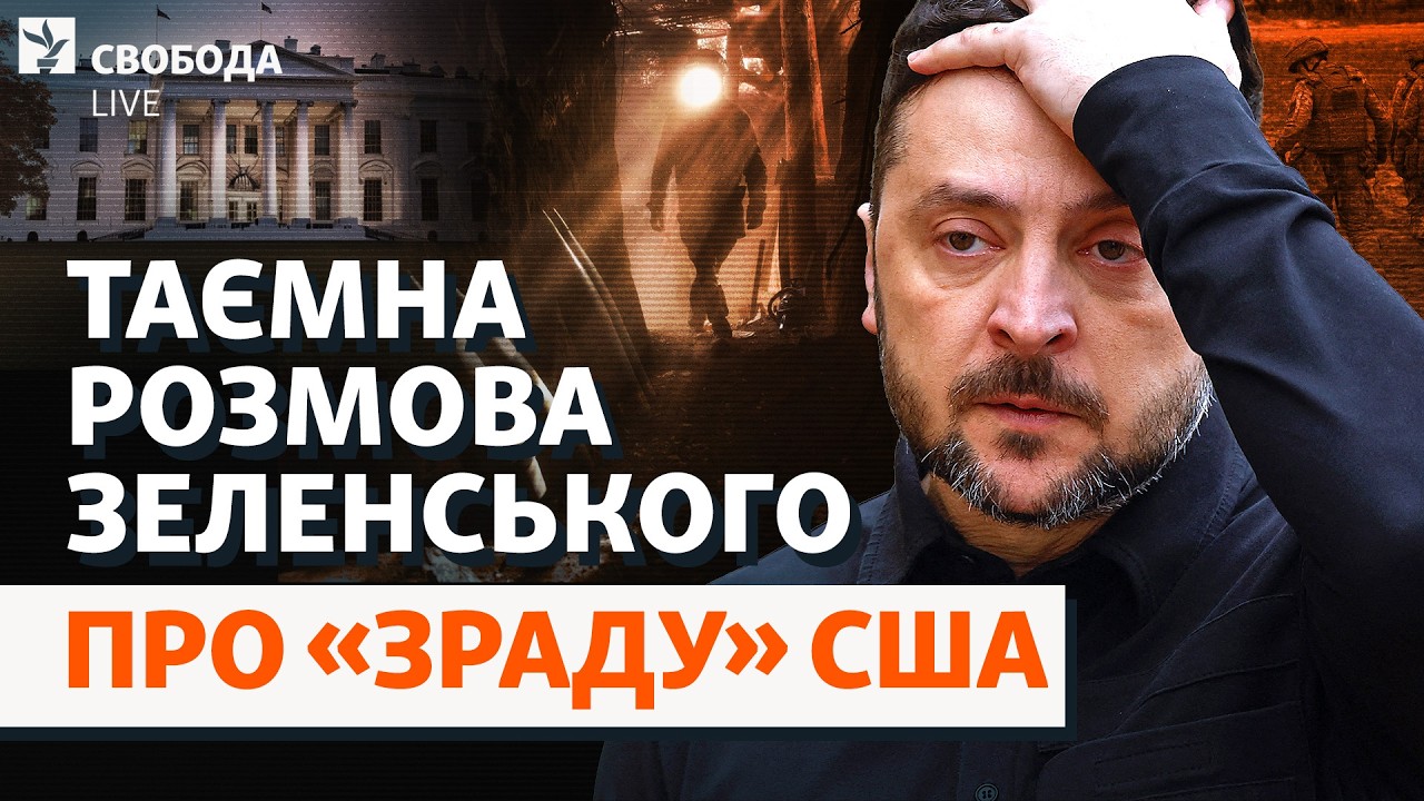 Депутати додали грошей самим собі замість бійців. Бюджет, війна і переговори
