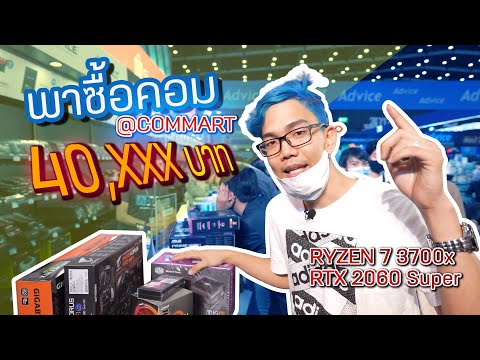 ฟีฟายแอดวานซ์