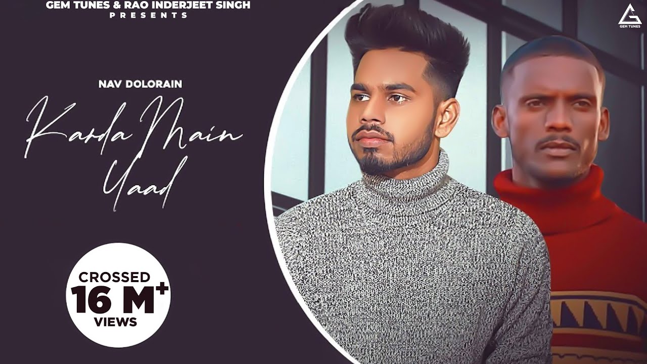 Karda Main Yaad Lyrics | 47 Records | Nav Dolorain