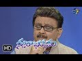 Merise Megha Maalika Song SP Balu Performance Swarabhishekam 11th March 2018 ETV Telugu