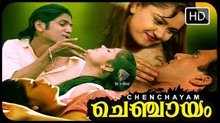 ചെഞ്ചായം  Malayalam movie  Romanti