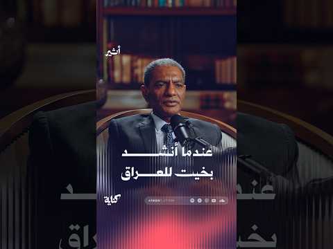 Yemeni Windows Media