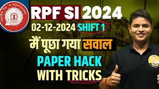 RPF SI 2024 2 DECEMBER Shift 1 TRICKY SOLUTION | RRB RPF SI 2024 SET 1 DP SIINGGH #rpfsi #rrbntpc