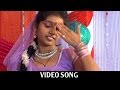 HD Ae Bhauji Bhojpuri New Songs Chote Lal Bhojpuri Devi Geet 2016