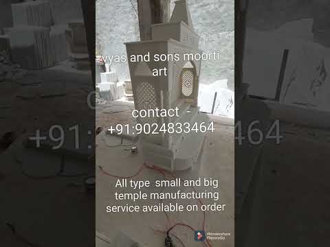 White marble temple, for home, size: min. 12 inch to 150 inc...