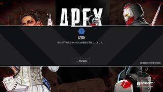 [PS4]やるよ