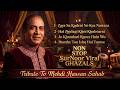 Non Stop Ghazal Mehdi Hassan Tribute Zara Sa Kudrat Ne Kya Nawaza SurNoor Viral Ghazals