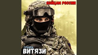 Нас больше нет