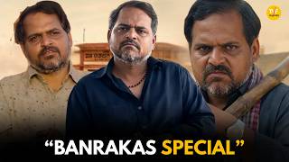 Banrakas Special || Panchayat || TVF Diaries MQDEFAULT Thumbnail
