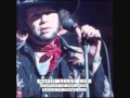 David Allan Coe - Out of Your Mind