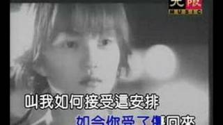 Download lagu 5566-我难过（KTV） mp3