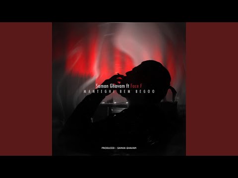 Manteghi Bem Begoo (feat. Face F)