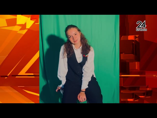 Новости Буинска  от 18.10. 2024