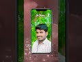 En Nenjin Raagam Enge