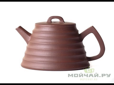 Teapot # 20606, yixing clay, 218 ml.