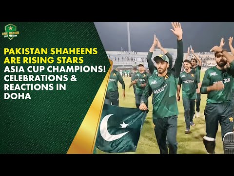 Pakistan Shaheens Are Rising Stars Asia Cup Champions! 🏆 Celebrations & Reactions in Doha 🤩
