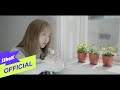 Punch - My Everything