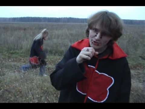 Yume no Yukido Naruto Trash