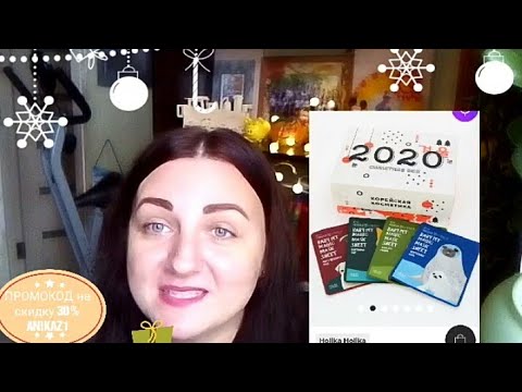 ИДЕИ подарков на Новый год для детей женщин мужчин / Креативные идеи подарков на Новый год