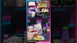 Pokemon 151 Always hits 🔥 #pokemon #pokemoncards #pokemon151 #pokémon151