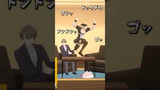 やしチャイ、社長を怒らせる。 #にじさんじ #にじさんじ切り抜き #花畑チャイカ #社築 #加賀美ハヤト #雑キープ