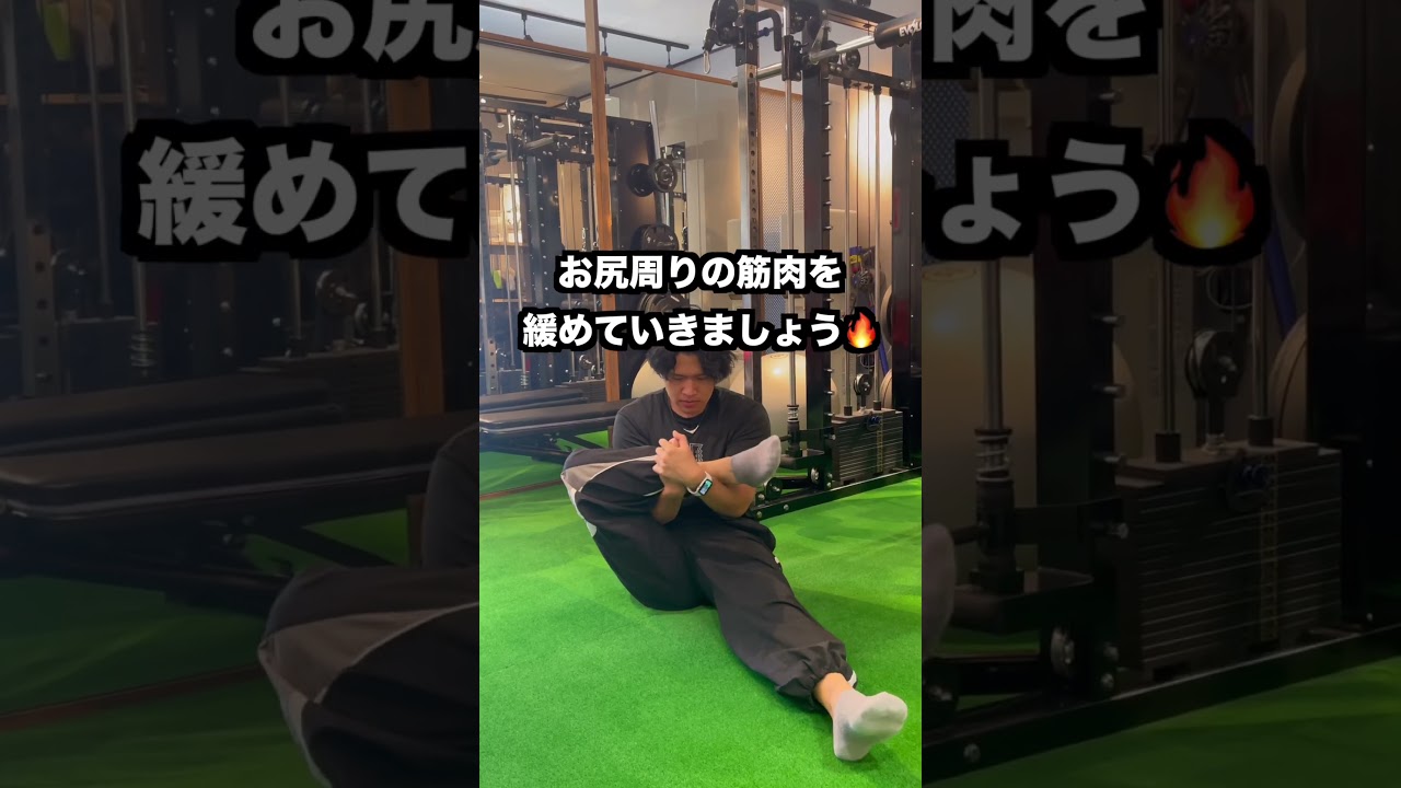 骨盤整う脚やせ3選#くびれ #ダイエット #やせる #ぽっこりお腹 #shorts