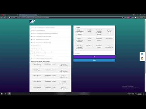 Item video thumbnail
