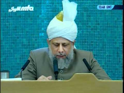Requirements of being a True Believer & Jihad-e-Nafs, Urdu Friday Sermon 9 Sep 2005