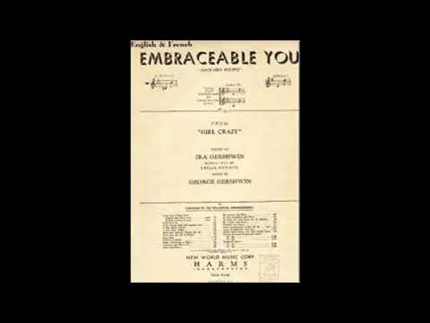 Embraceable You (1930)
