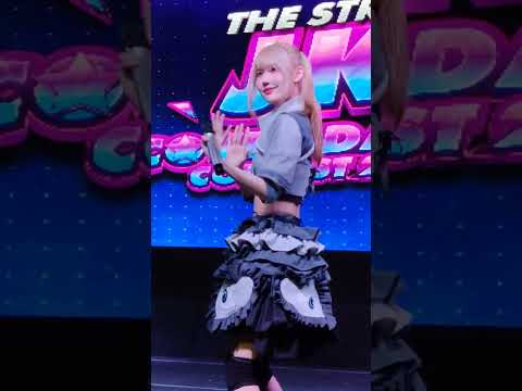 221120 (Moga Fancam) Kaibutsu - Short Hope @ The Street JK Cover Dance Contest 2022