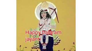 balram jayanti whatsapp status 2020 | whatsapp status for balaram jayanti 2020 | Ghar pariwar
