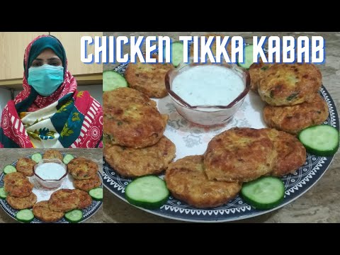 Delightful Flavors of Pakistan: A Step-by-Step Guide to Making Chicken Tikka Kabab