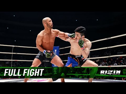 Kazuma Kuramoto vs Taiyo Nakahara full fight