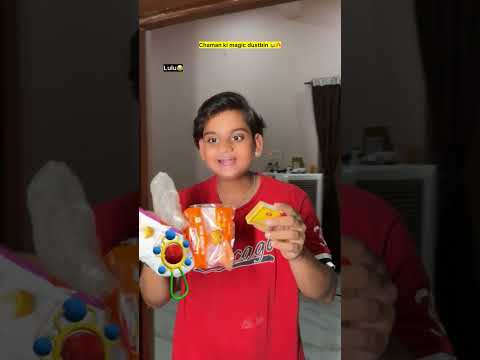 Chaman ka magic dustbin 😂🔥| Indian family #shorts #indian #chaman #relatable #chotabhai #bachpan