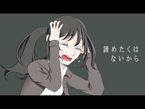 【大手前大学】才能なんてないと叫ぶ 小山恵