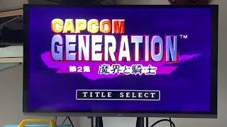 Having a play on my saroo Sega saturn #segasaturn #sega #retrogaming