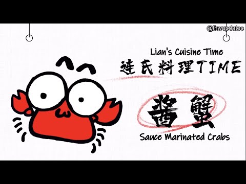 [ENG SUB] Lian Huaiwei (连淮伟) Loading Vlog:「连载中」vol.28