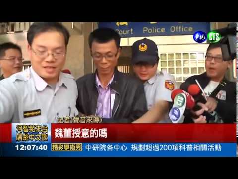 飼料油再爆 3萬噸流向不明