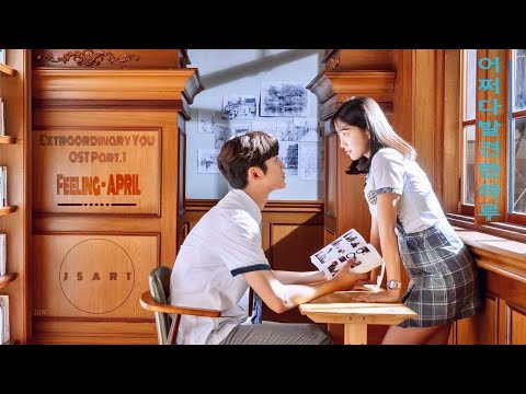 download lagu mp3 mp4 VA Haru OST, download mp3 VA Haru OST free download mp3, download mp3 VA Haru OST
