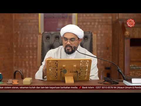🔴 Matan Abi Shuja' || Bab Ibadah || Syeikh Nazrul Nasir.